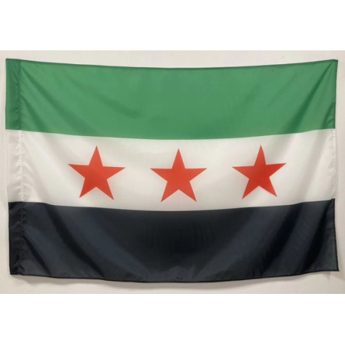 Флаг Сирии купить в Южно-Сахалинске с доставкой