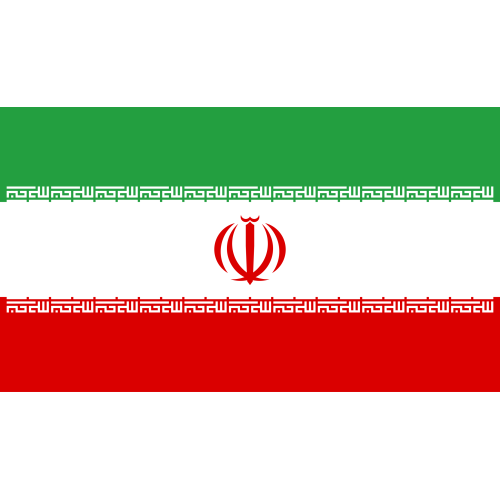 Флаг Ирана купить в Южно-Сахалинске с доставкой