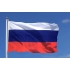 Флаг России купить в Южно-Сахалинске с доставкой