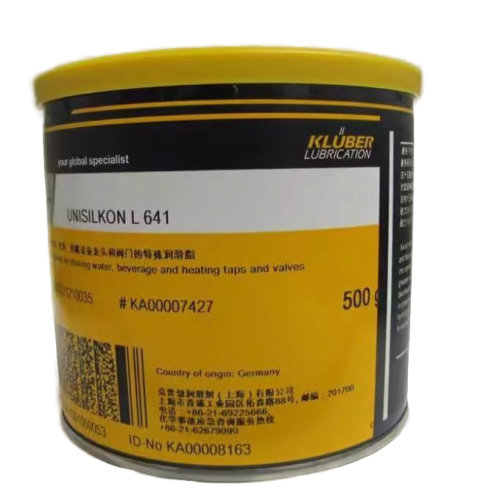 KLUBER Unisilkon L 641, 500 г купить в Южно-Сахалинске с доставкой