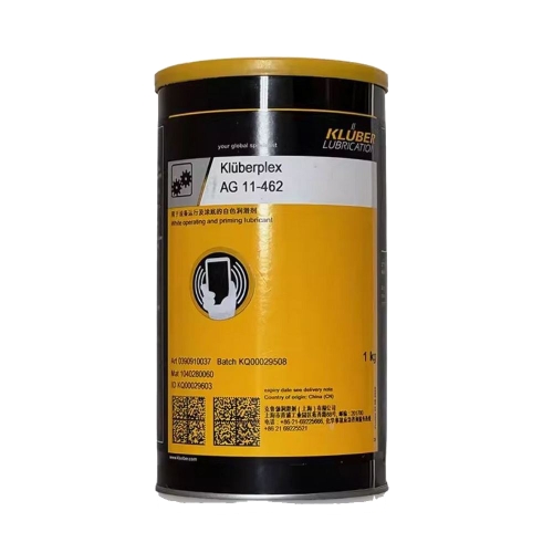 KLUBER Kluberplex AG 11-462, 1 кг купить в Южно-Сахалинске с доставкой