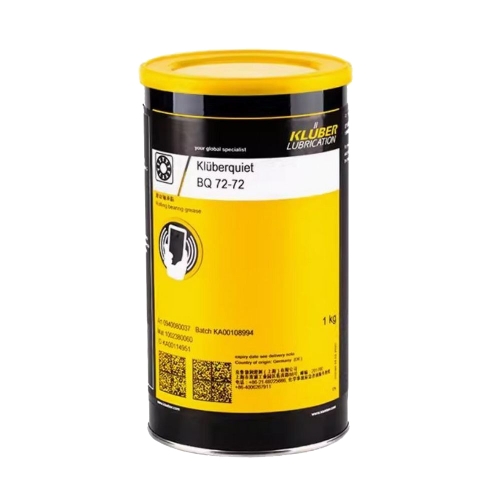 Kluberquiet BQ 72-72, 1 кг купить в Южно-Сахалинске с доставкой