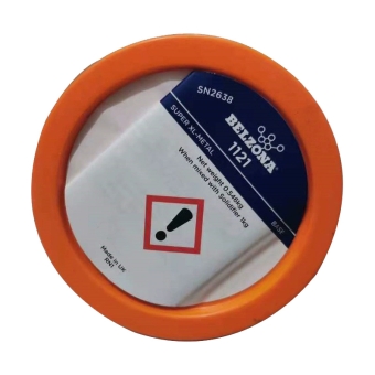 Belzona 1121, 2 кг