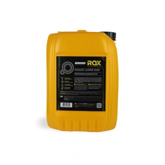 Цепное масло Rox Chain Lube ISO 245, 10 л, синтетика