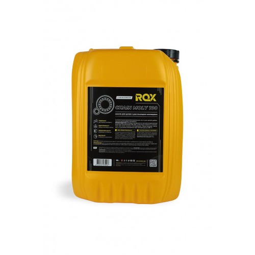 Цепное масло Rox Chain Moly ISO 130, 10 л, синтетика купить в Южно-Сахалинске с доставкой