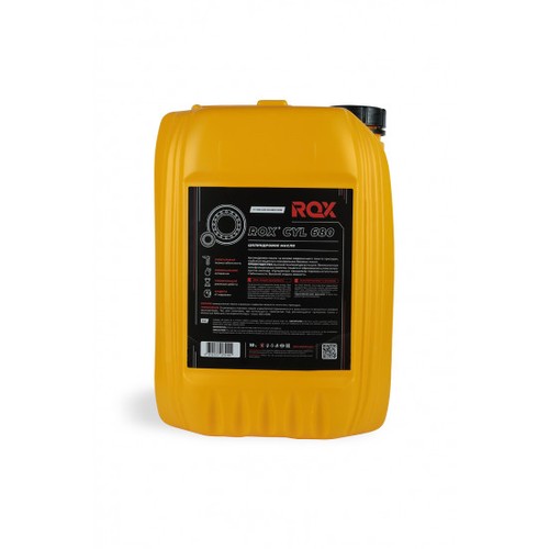 Индустриальное масло Rox ISO 680, 10 л, минеральное купить в Южно-Сахалинске с доставкой