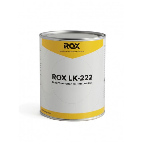 Литиевая смазка Rox LK-222, 1 кг, полусинтетика купить в Южно-Сахалинске с доставкой