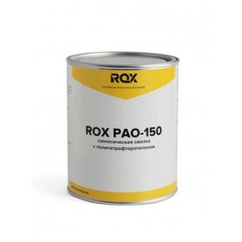 Универсальная смазка Rox PAO-150 NLGI 1, 1 кг, синтетика