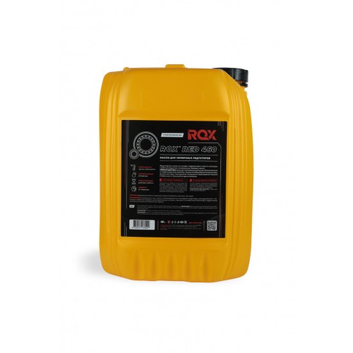 Редукторное масло Rox Red ISO 460, 10 л, минеральное купить в Южно-Сахалинске с доставкой
