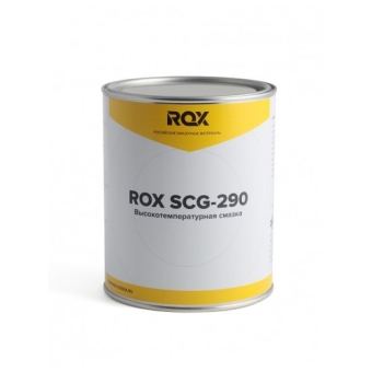 Пищевая смазка Rox SCG-290 NLGI 2, 1 кг, синтетика