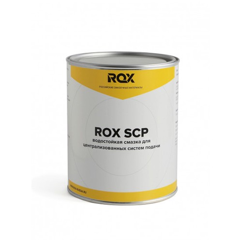 Универсальная смазка Rox SCP ISO 130, 1 кг, минеральная купить в Южно-Сахалинске с доставкой