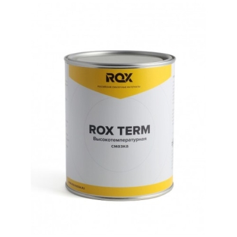 Термостойкая смазка Rox Term, 1 кг, минеральная