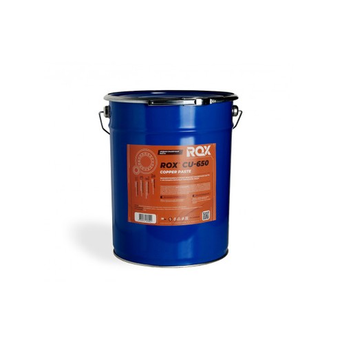 Медная паста Rox CU-650 NLGI 2, 18 кг, минеральная купить в Южно-Сахалинске с доставкой