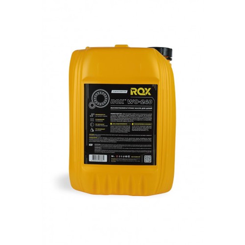 Цепное масло Rox WO 240 ISO 320, 10 л, минеральное купить в Южно-Сахалинске с доставкой