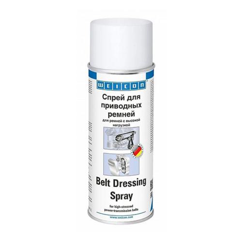 Спрей для приводных ремней WEICON, 400 мл купить в Южно-Сахалинске с доставкой